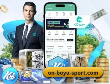 博鱼体育 APP 深度功能